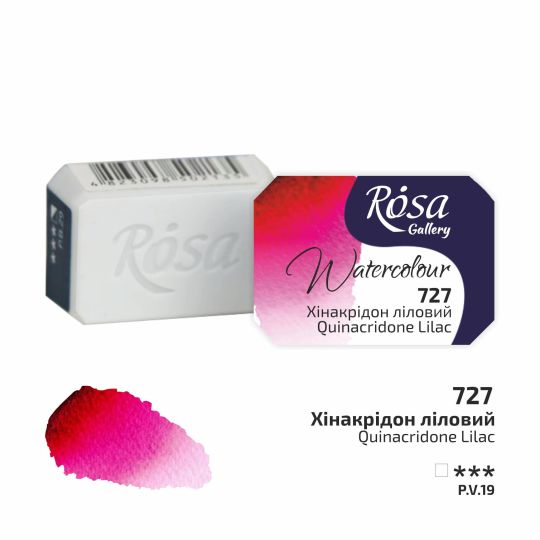 Lilas de quinacridone - Aquarelle Godet Rosa Gallery