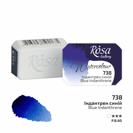 Bleu d'indanthrène - Aquarelle Godet Rosa Gallery
