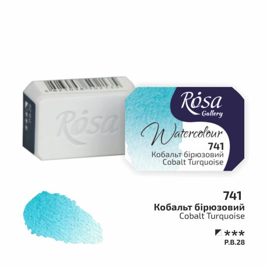 Turquoise de cobalt - Aquarelle Godet Rosa Gallery