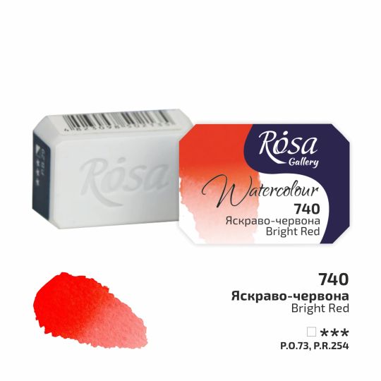 Rouge vif - Aquarelle Godet Rosa Gallery