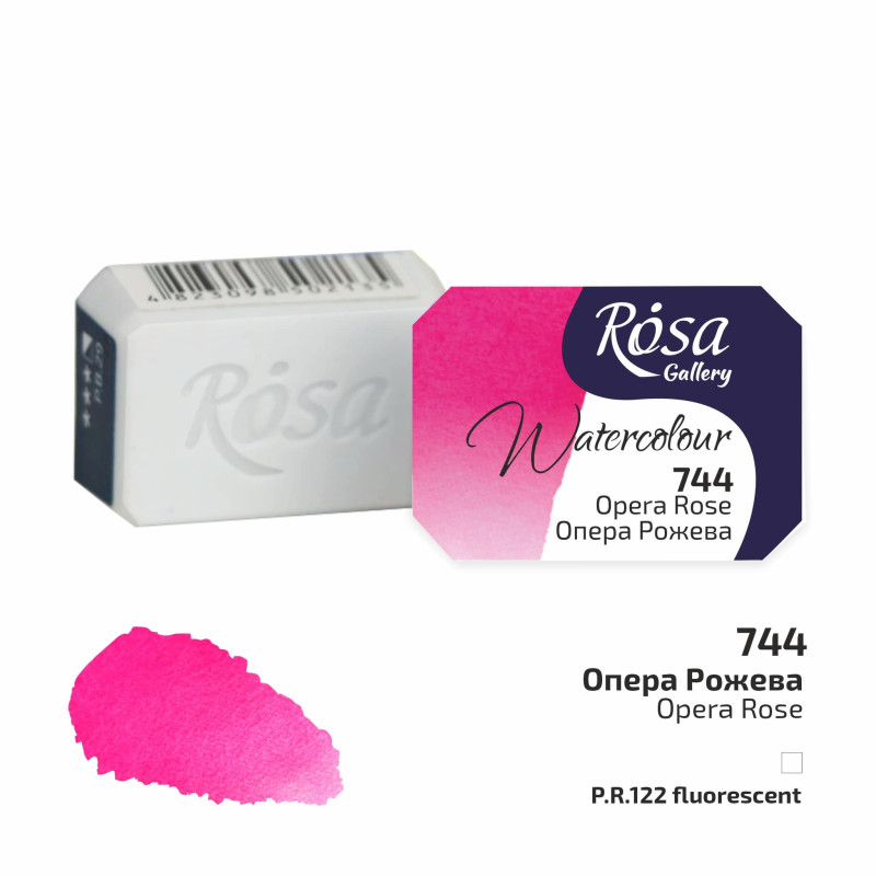 Rose opéra - Aquarelle Godet Rosa Gallery
