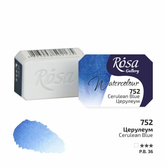 Bleu céruléum - Aquarelle Godet Rosa Gallery