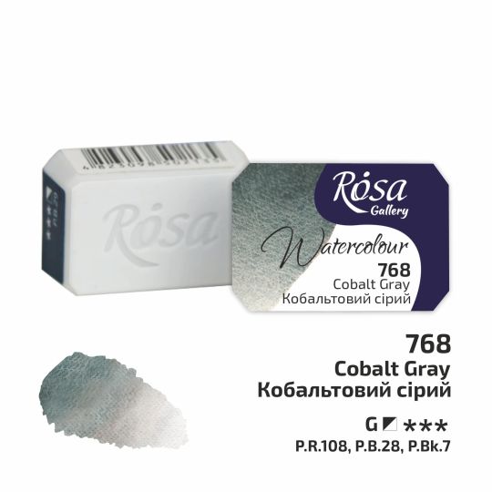 Gris de Cobalt - Aquarelle Godet Rosa Gallery
