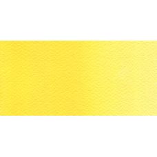 Jaune de cadmium moyen - Aquarelle Tube 10ml Rosa Gallery