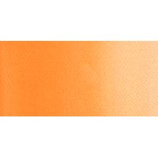Orange de cadmium - Aquarelle Tube 10ml Rosa Gallery