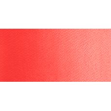 Rouge de cadmium moyen - Aquarelle Tube 10ml Rosa Gallery