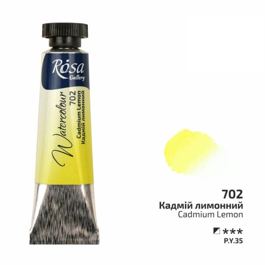 Jaune de cadmium citron - Aquarelle Tube 10ml Rosa Gallery