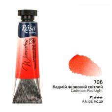 Rouge de cadmium pâle - Aquarelle Tube 10ml Rosa Gallery