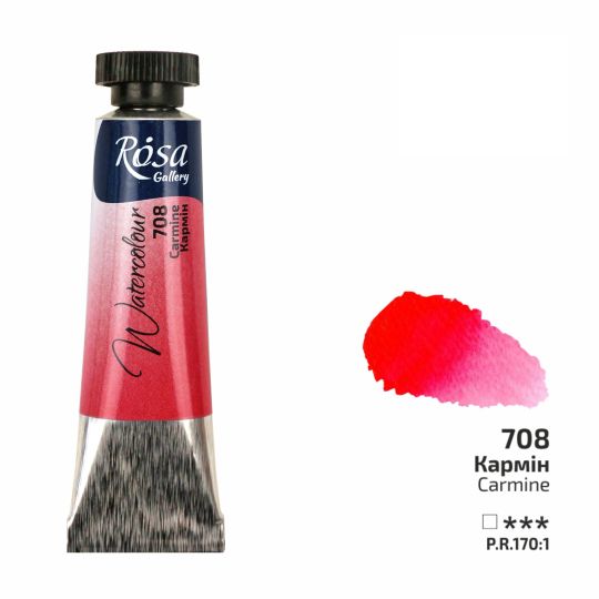Carmin - Aquarelle Tube 10ml Rosa Gallery