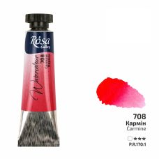 Carmin - Aquarelle Tube 10ml Rosa Gallery