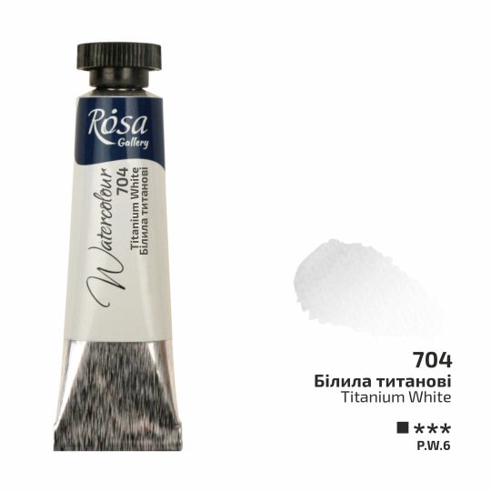 Blanc de titane - Aquarelle Tube 10ml Rosa Gallery