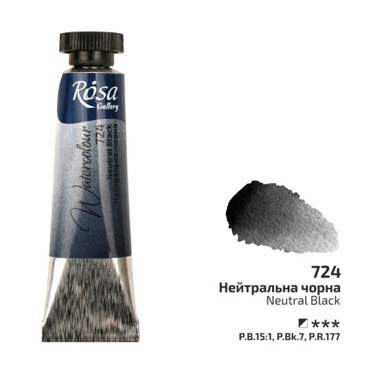 Noir neutre - Aquarelle Tube 10ml Rosa Gallery