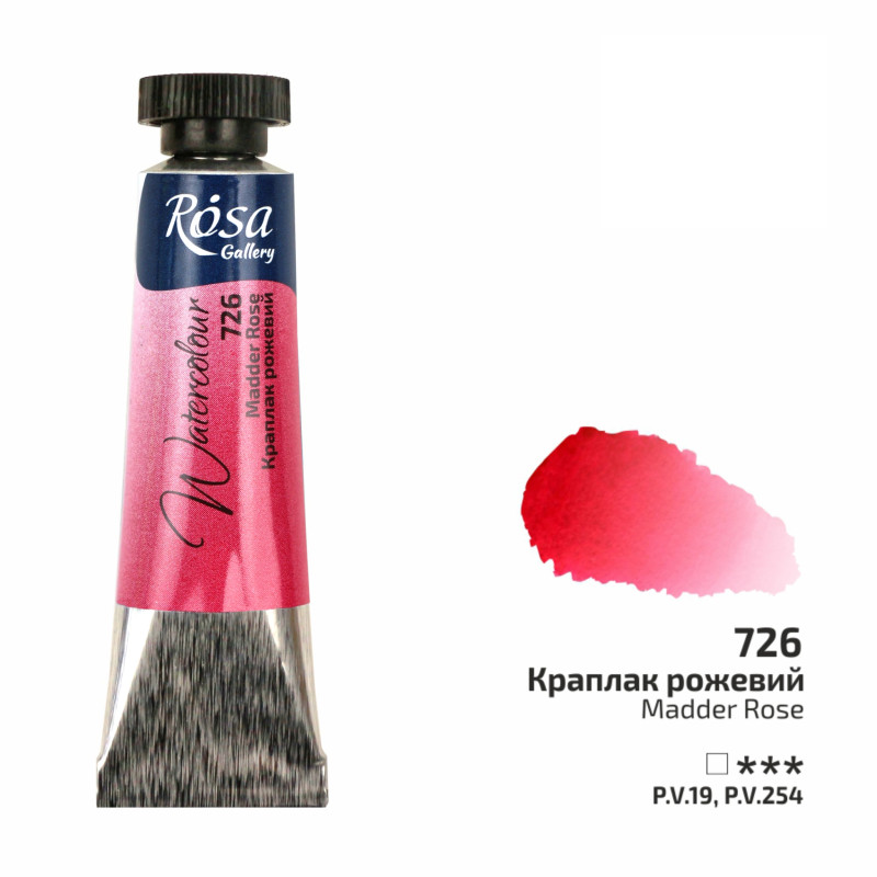 Rose de garance - Aquarelle Tube 10ml Rosa Gallery