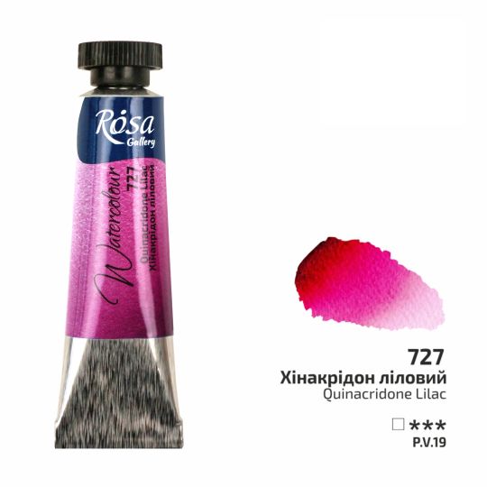 Lilas de quinacridone - Aquarelle Tube 10ml Rosa Gallery