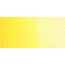 Jaune de cadmium pâle - Aquarelle Tube 10ml Rosa Gallery