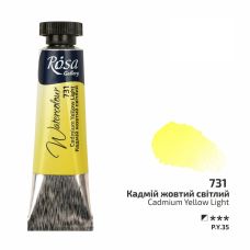 Jaune de cadmium pâle - Aquarelle Tube 10ml Rosa Gallery