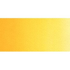 Jaune de cadmium profond - Aquarelle Tube 10ml Rosa Gallery