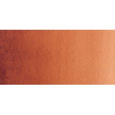 Terre de Sienne brûlée - Aquarelle Tube 10ml Rosa Gallery