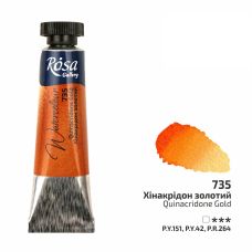 Or de quinacridone - Aquarelle Tube 10ml Rosa Gallery