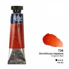 Rouge Anglais - Aquarelle Tube 10ml Rosa Gallery