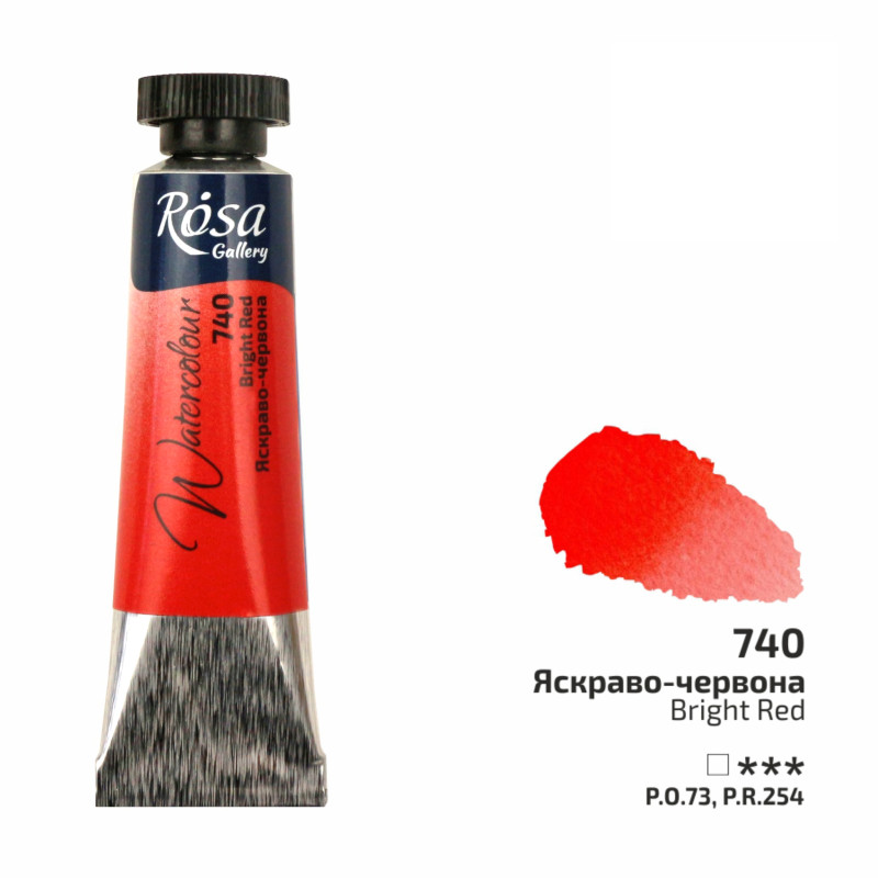 Rouge vif - Aquarelle Tube 10ml Rosa Gallery