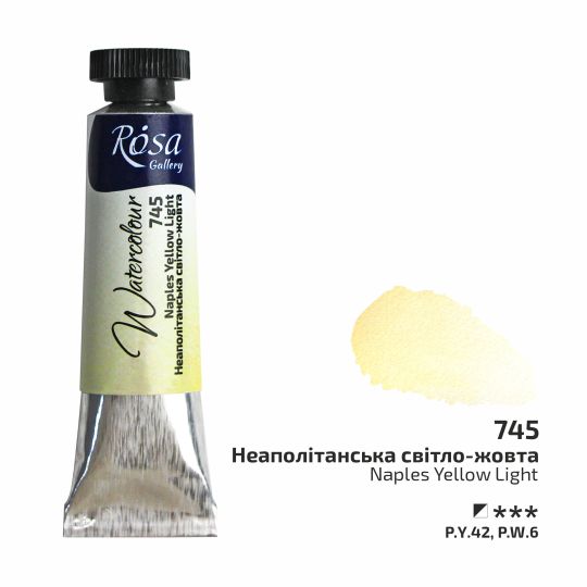 Jaune de Naples pâle - Aquarelle Tube 10ml Rosa Gallery