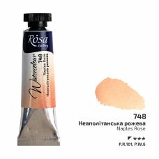 Rose de Naples - Aquarelle Tube 10ml Rosa Gallery