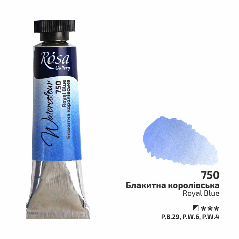 Bleu royal léger - Aquarelle Tube 10ml Rosa Gallery