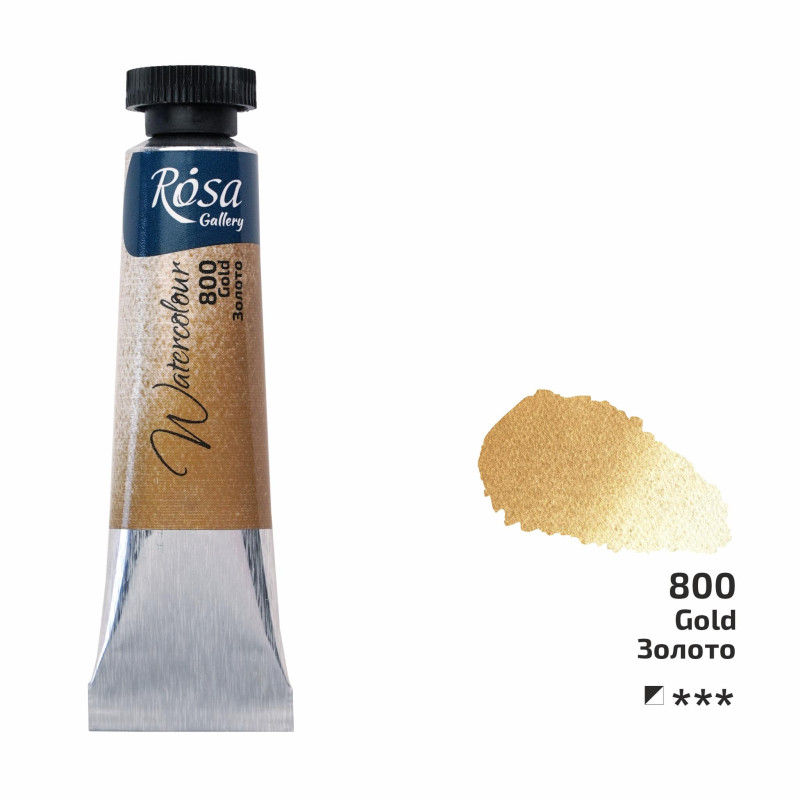 Or - Aquarelle Tube 10ml Rosa Gallery