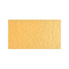 Jaune brillant - Aquarelle Tube 6ml Old Holland