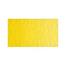 Jaune indien-laque verte extra - Aquarelle Tube 6ml Old Holland