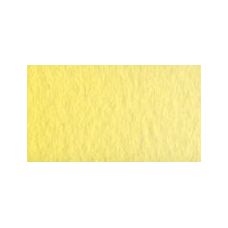 Jaune titane nickel - Aquarelle Tube 6ml Old Holland