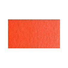 Orange corail - Aquarelle Tube 6ml Old Holland
