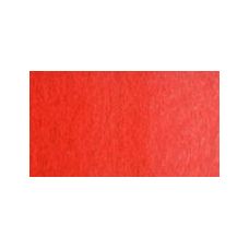Rouge vif - Aquarelle Tube 6ml Old Holland