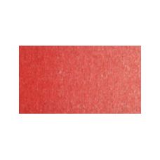 Rouge cadmium moyen (vermillon) - Aquarelle Tube 6ml Old Holland