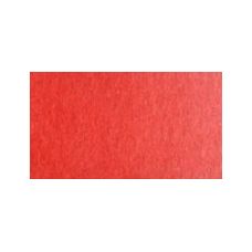 Laque écarlate extra - Aquarelle Tube 6ml Old Holland