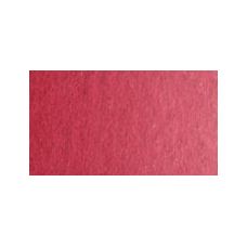 Laque carmin extra - Aquarelle Tube 6ml Old Holland