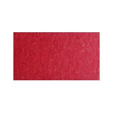Rouge Bourgogne - Aquarelle Tube 6ml Old Holland