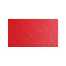 Rouge moyen Scheveningen - Aquarelle Tube 6ml Old Holland
