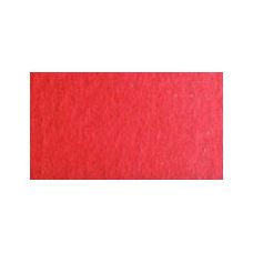 Laque rubis - Aquarelle Tube 6ml Old Holland