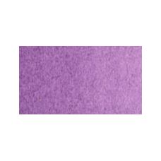 Violet outremer - Aquarelle Tube 6ml Old Holland