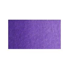 Mauve dioxazine - Aquarelle Tube 6ml Old Holland