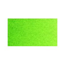 Vert clair - Aquarelle Tube 6ml Old Holland