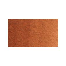Laque rouge oxyde transparente - Aquarelle Tube 6ml Old Holland