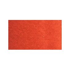 Ocre chair - Aquarelle Tube 6ml Old Holland