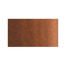 Brun de Mars - Aquarelle Tube 6ml Old Holland