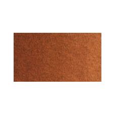Rouge d'ombre rouge - Aquarelle Tube 6ml Old Holland