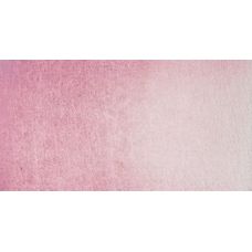 Rose poudré - Aquarelle extra-fine tube 7ml Isaro