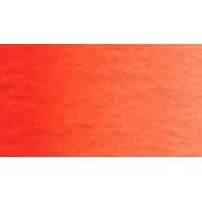 Vermillon imitation - Aquarelle Tube 5ml Holbein Artists'