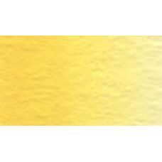 Jaune de Naples - Aquarelle Tube 5ml Holbein Artists'